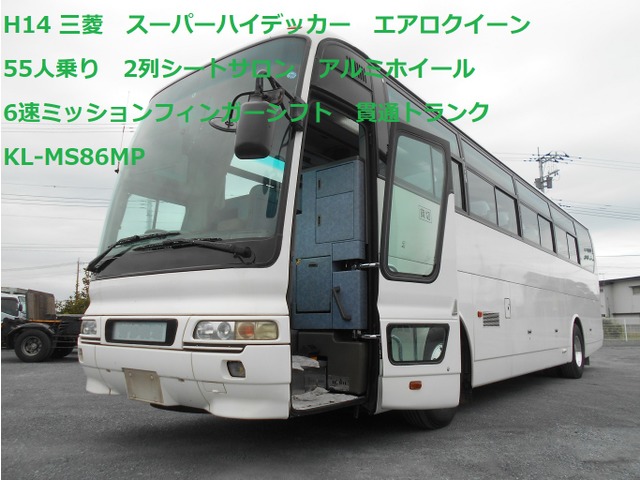 ♪希少 エアロクイーン2 サイドミラー 観光バス tic-guinee.net