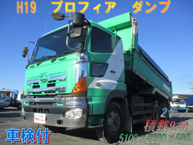 新着在庫情報 | 厳選中古トラック販売の事なら朝日株式会社まで - Part 2